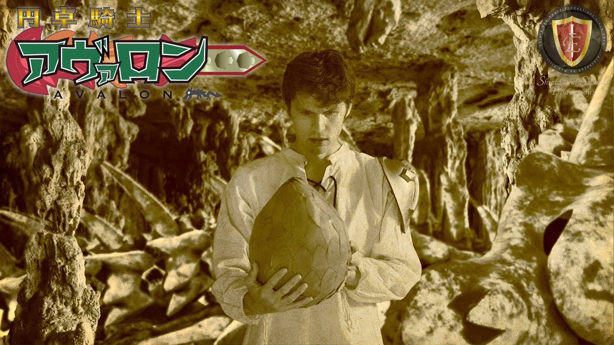 Shield and Sword Productions 公式 tweet media