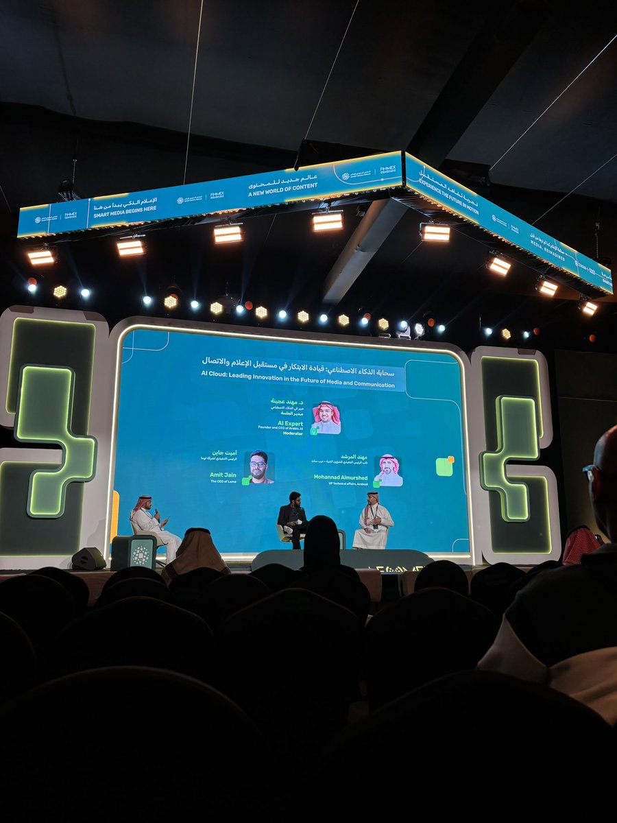 غـلا عُـمر tweet media