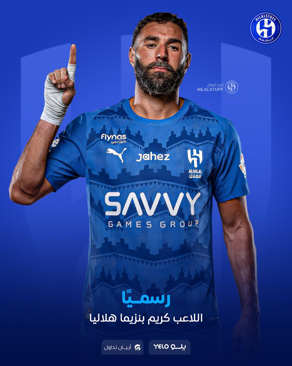 🚨🚨🚨🚨🚨🚨🚨🚨🚨🚨

بمناسبة توقيع الهلال مع كريم بنزيما ☝🏻💙

سحب على مبلغ 3000 ريال لثلاث فائزين 🔥

الشروط:
- متابعة حساب الراعي <a href="/YeloDrive/">Yelo | يلو</a> 
- متابعة حسابنا
- ريتويت للتغريدة 

السحب بعد 24 ساعة ⚠️⚠️⚠️⚠️