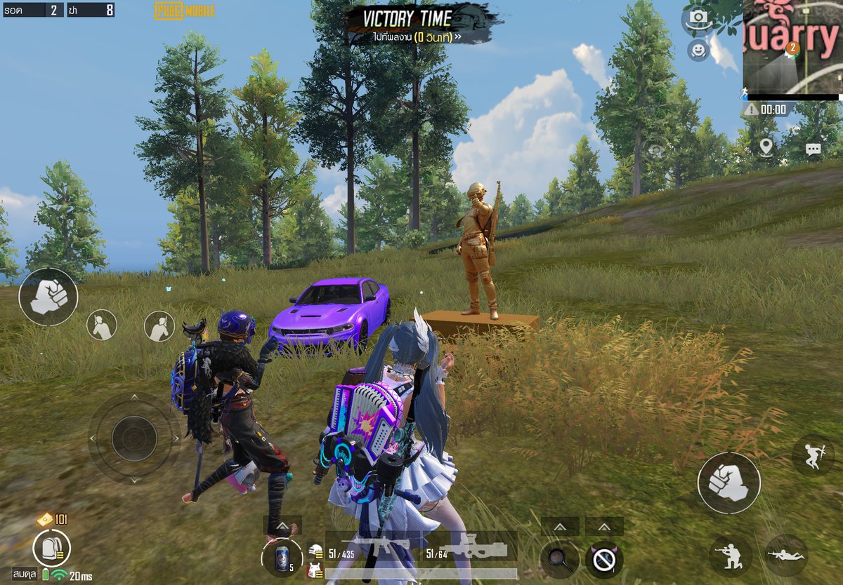 กินไก่กุ๊ก ๆๆๆ