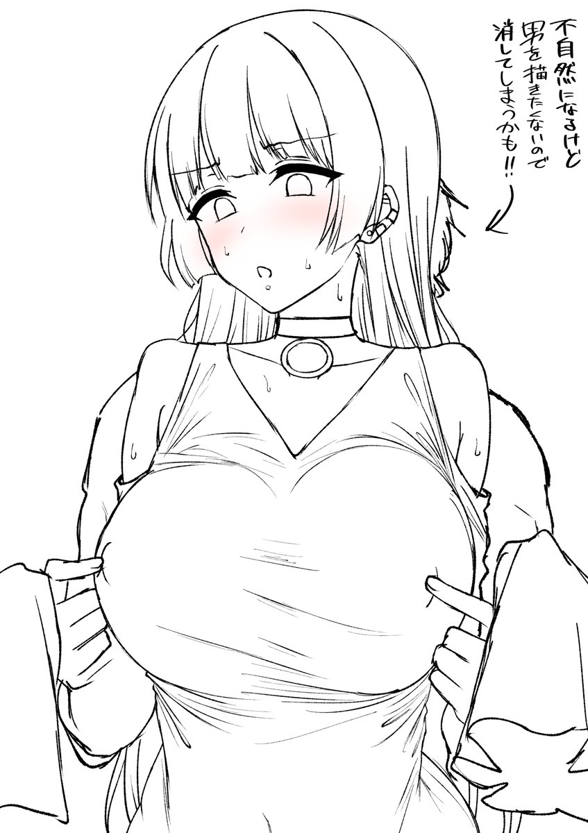 ぼざろのPAさん WIP 