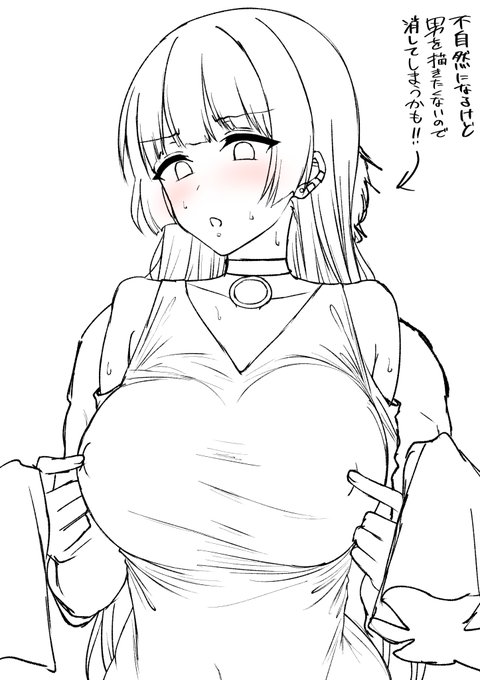 ぼざろのPAさん WIP 