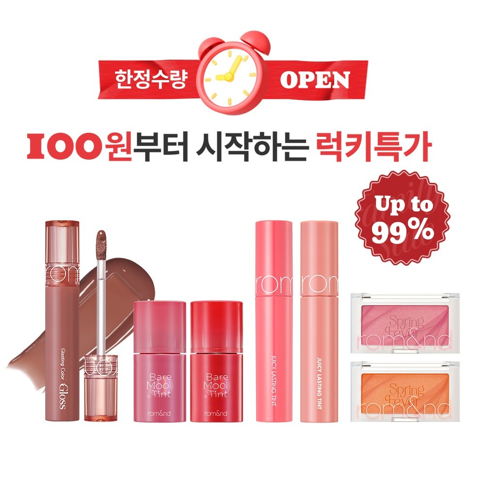 jangan lupa baca rules 💗 tweet media