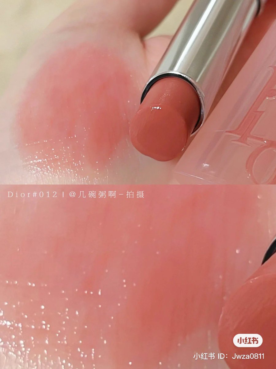 jeffbstore's tweet photo. 〰️Preorder〰️ 
🍧DIOR Addict Lip Glow Lip Balm🍧 ขนาดปกติเลย มาพรีอีกสีขายดีค่า

💬 สี 012 Rosewood

✖️Price : 590฿✖️

➖ราคาปกติ 1,700฿ 

📌จ่ายตอนของมา แต่ห้ามเทน้า
📍รับจำนวนจำกัด 
(รอของ6-8week) #jeffbpre  

⬇️สั่งจองได้ที่ฟอร์มใน reply ใต้โพสนะคะ⬇️ https://t.co/t3iM6tCEcb