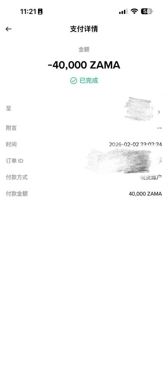 wangy112375's tweet photo. Zama 16万代币还没有卖，给了徒弟 Celia @zzw110112 4万个，相当于一个OG NFT的量

当初她写了一个月没拿到NFT，我就说送她一个

目前我还剩12万个，现价0.0358，价值4300U

钻石手我当定了，继续格局山寨，没有任何建议

上一个格局的是KAITO，没了4000刀，这次不知道能不能赢

@TermMaxFi 这边嘴撸排名72，每天随便写写，越来越没有发推的欲望了

现在就是每天强行写一些东西，保持写作习惯，也没啥收入和期望

要想发财还是要靠自己手撸，目前就看好一个o1，但是比较悠闲，每周最后一天的晚上肝一个小时就行了，无所事事啊