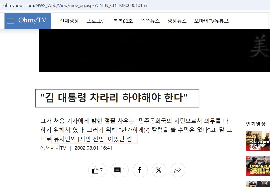 jack ryu tweet media