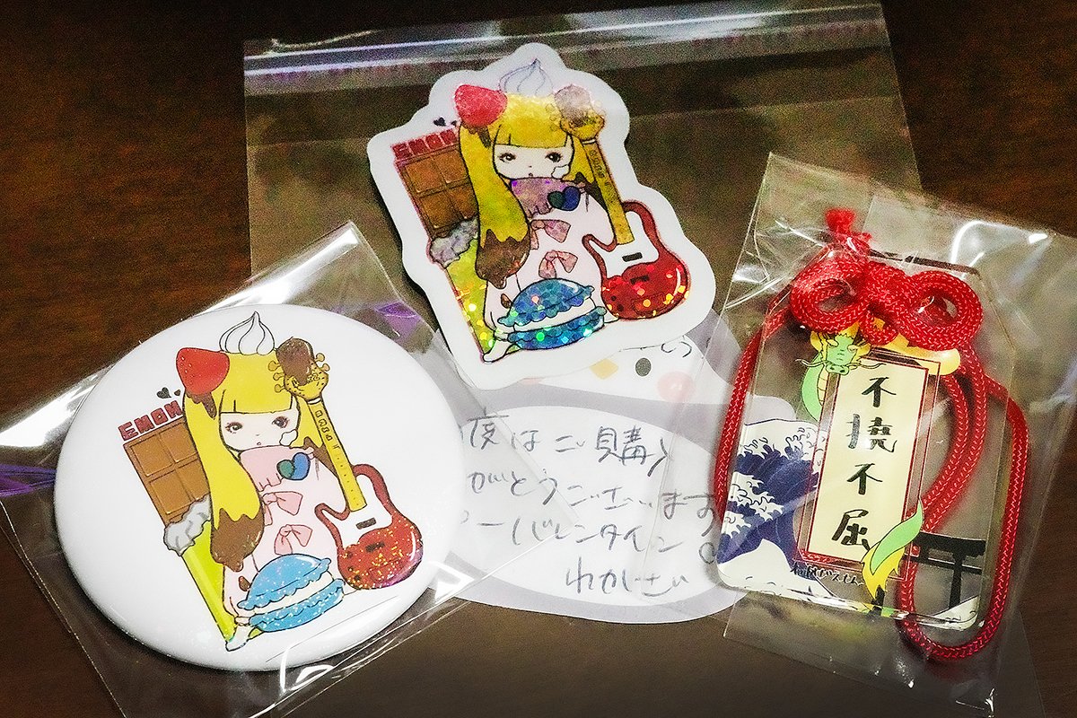 Wakazaemon/わかざえもん (@waka_lh) / Posts / X