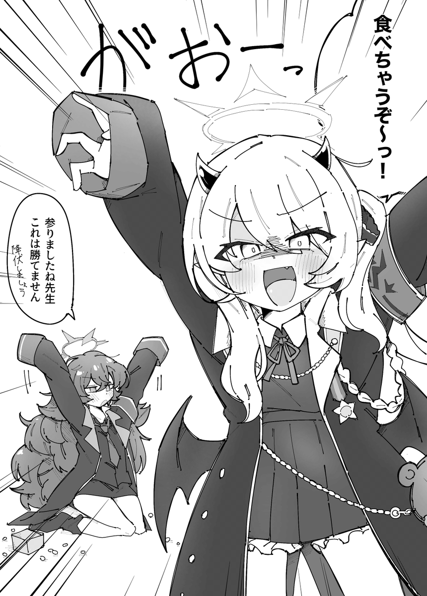 鬼襲来!
#ブルアカ 