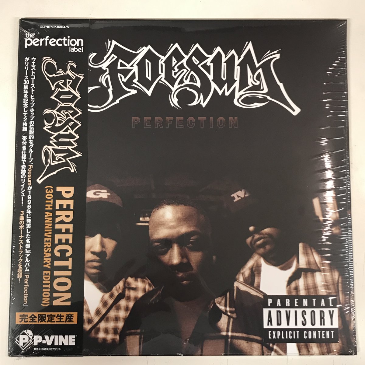 新譜入荷】 🔹Foesum『Perfection (30th Anniversary Edition) (帯付