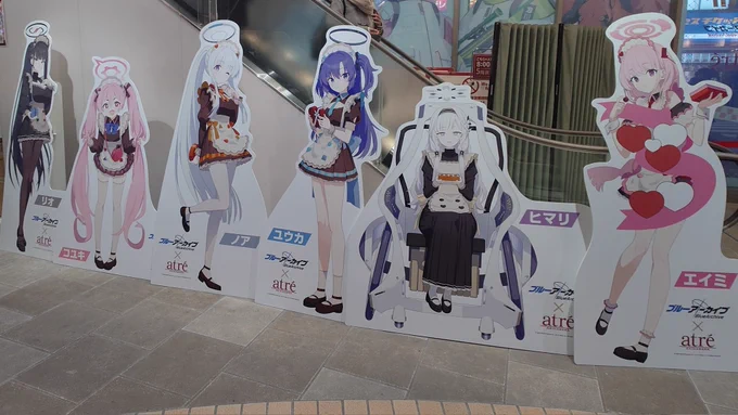 あらかわいい 無いのについケイとアリスたちのパネルも探してしまった
