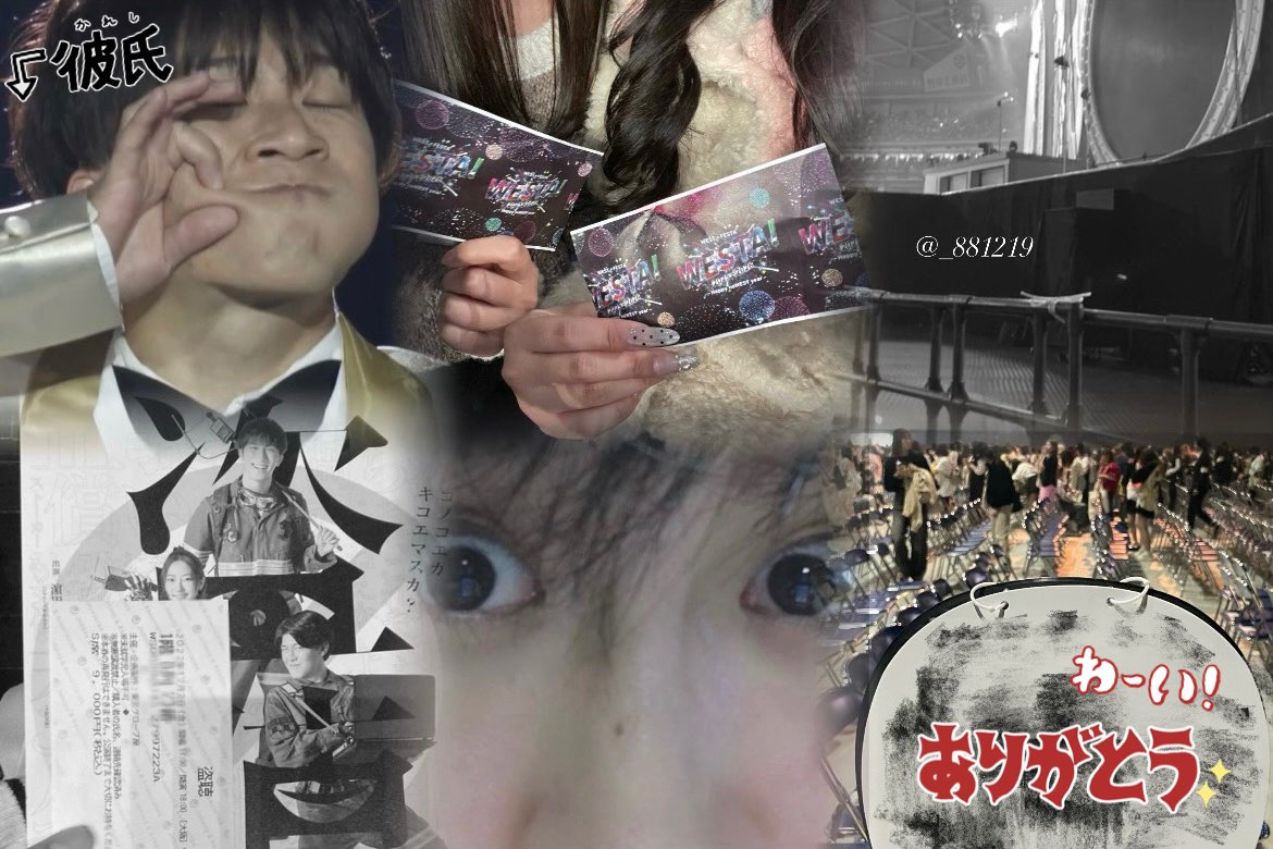 ♪ tweet media