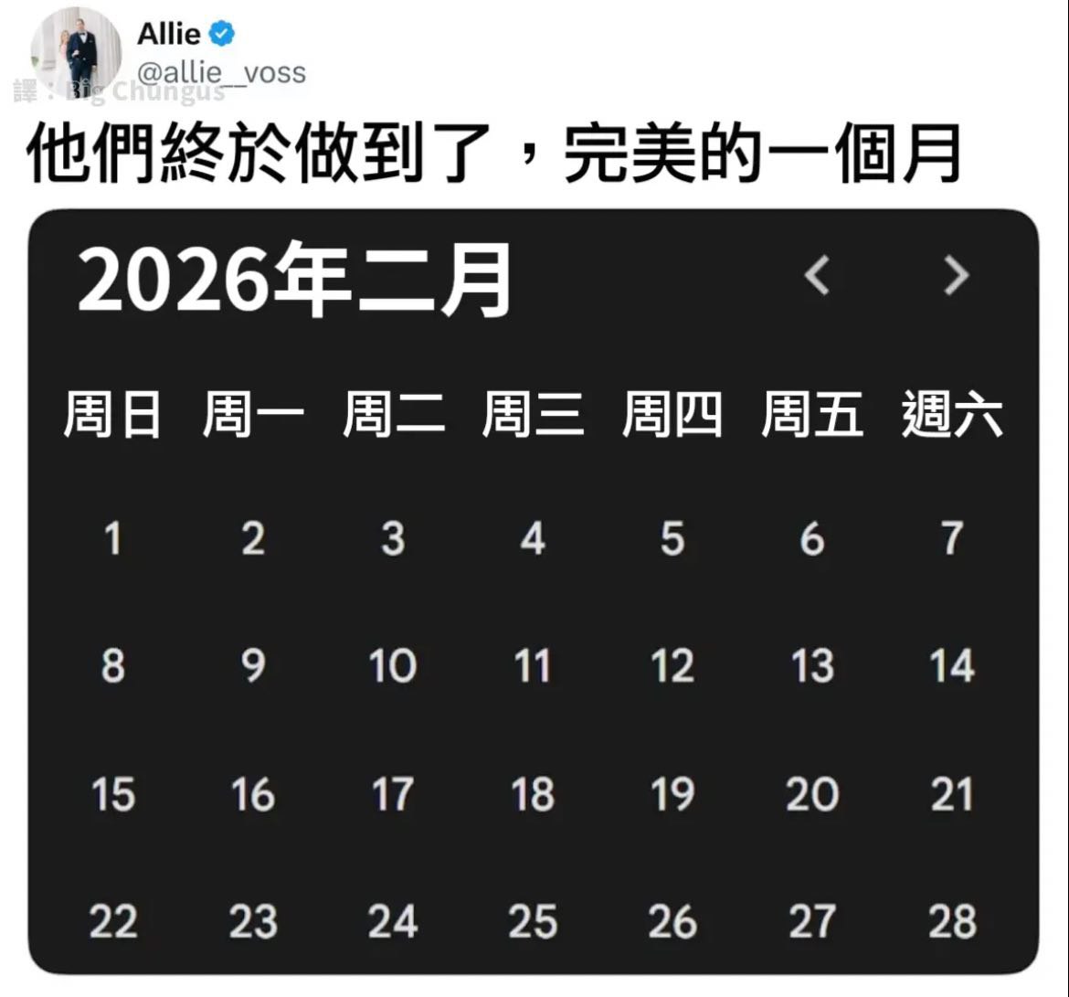 hsn (@hsn8086) on Twitter photo 