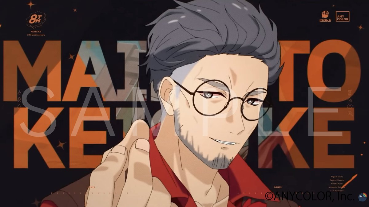 「#にじさんじ8周年」アニメーションPV  
こちらはLOのみ担当いたしました❤️
原画様作監様ありがとうございました。

youtube.com/live/GvmbsxXHH…