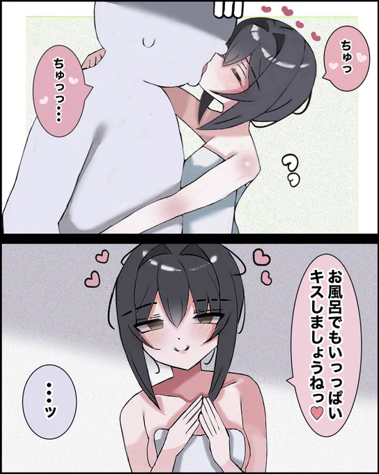 お隣の子が怖い

『脈絡なしで森』 