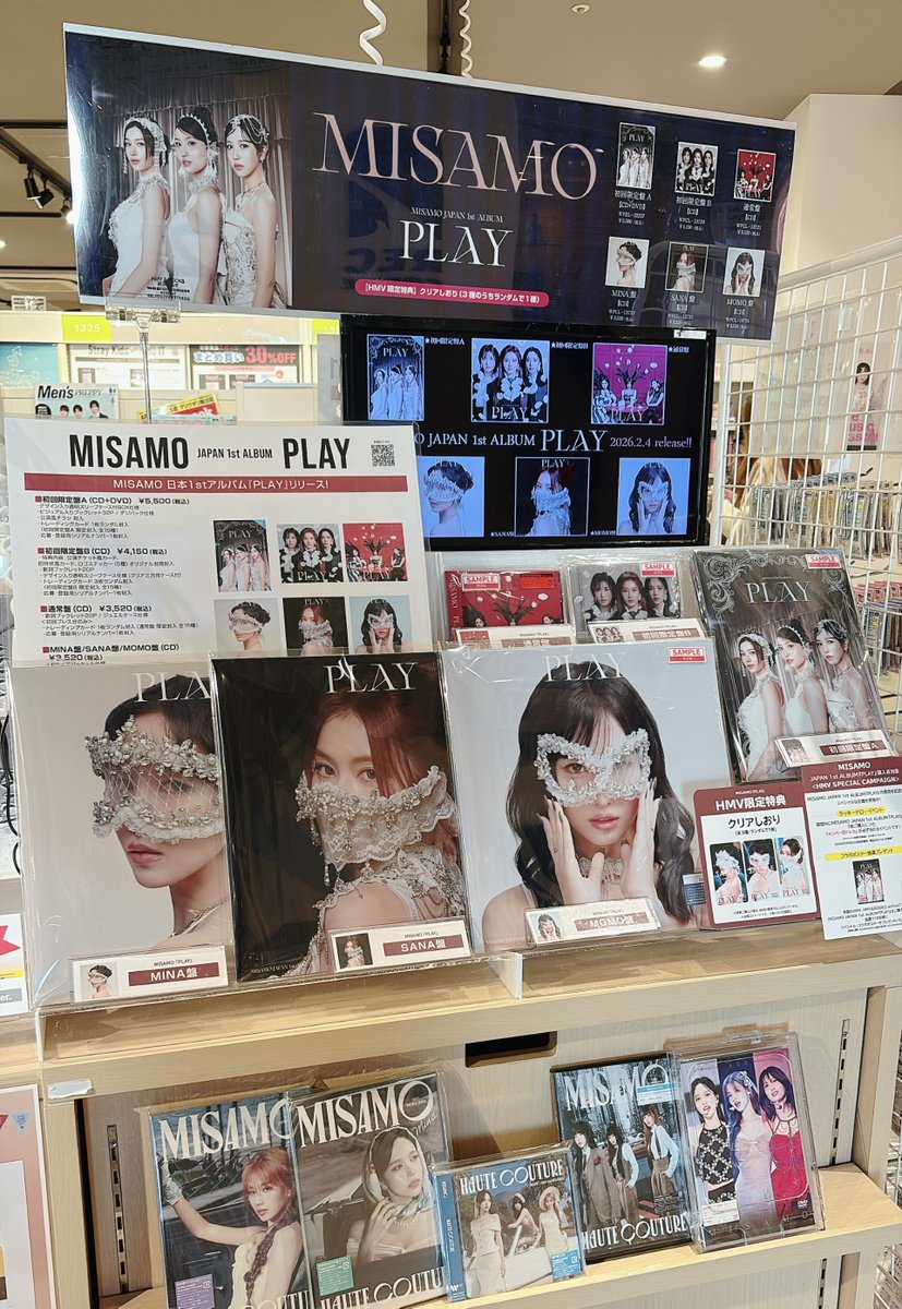 K★Ｙ★A★Yさま専用ページです♬.*゜ MISAMO 】 ／ Japan 1st album 『 PLAY 』 入荷しました⟡ ݁