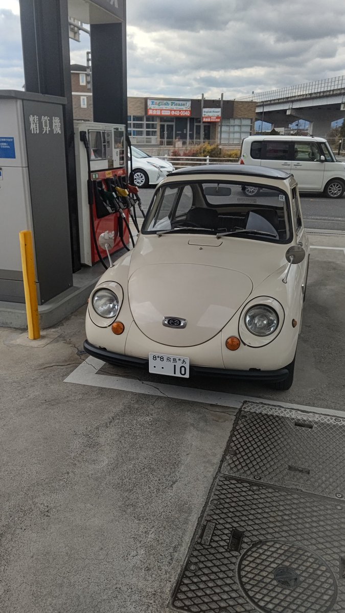 鶏肉ちきんちゃん💚 (@wombat_echizen) / Posts / X