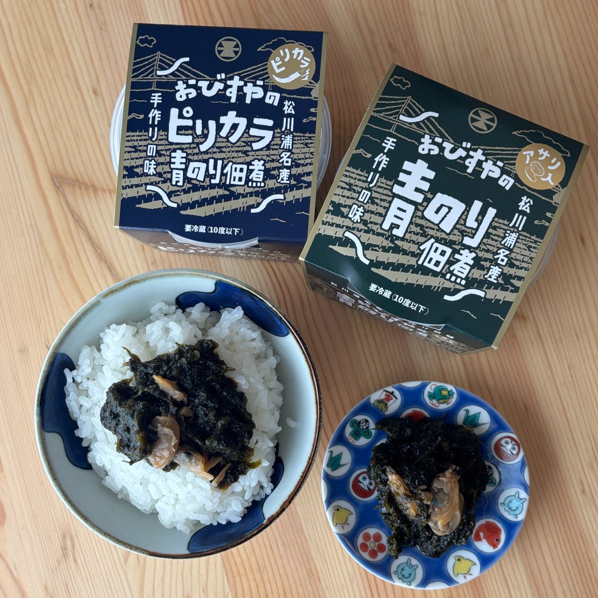 tabechoku's tweet photo. 🉐今だけ"送料無料"
最高のご飯のお供🍚
想像を超える青のりの佃煮✨
福島県「おびすや」さんの
海の香りを噛む「生食感」
送料無料で取り寄せる↓
https://t.co/prXLhPq08c
#uoya https://t.co/Igiq0oo8Hb