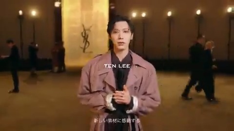 SAINT LAURENT JAPAN (@SaintLaurentJP) / Posts / X