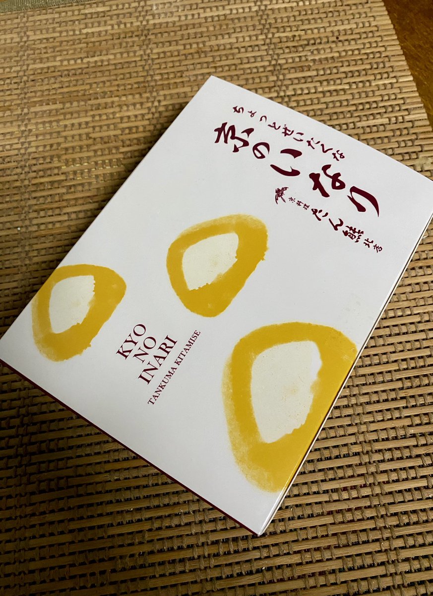 ひろポンa.k.a goodxy (@oreorebkk) / Posts / X