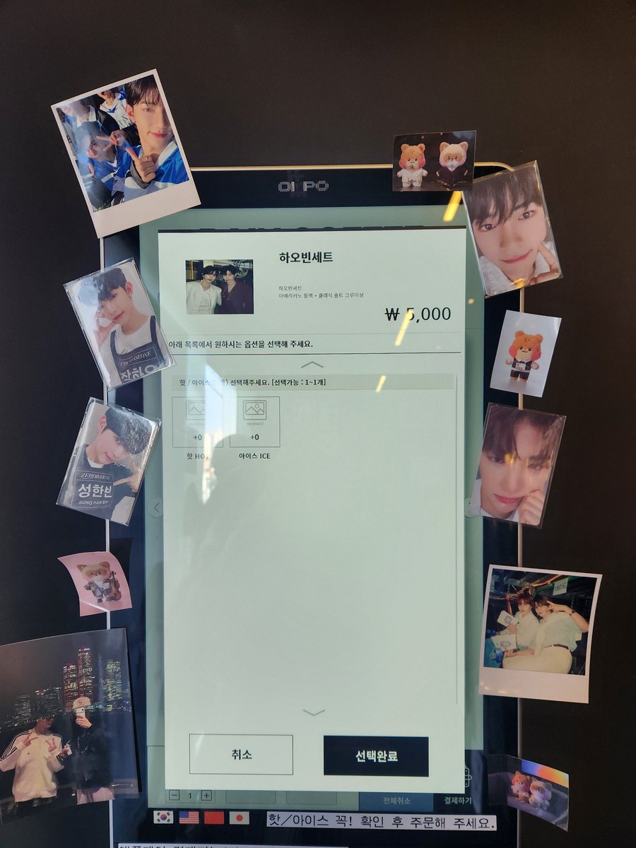 여니🌸 tweet media