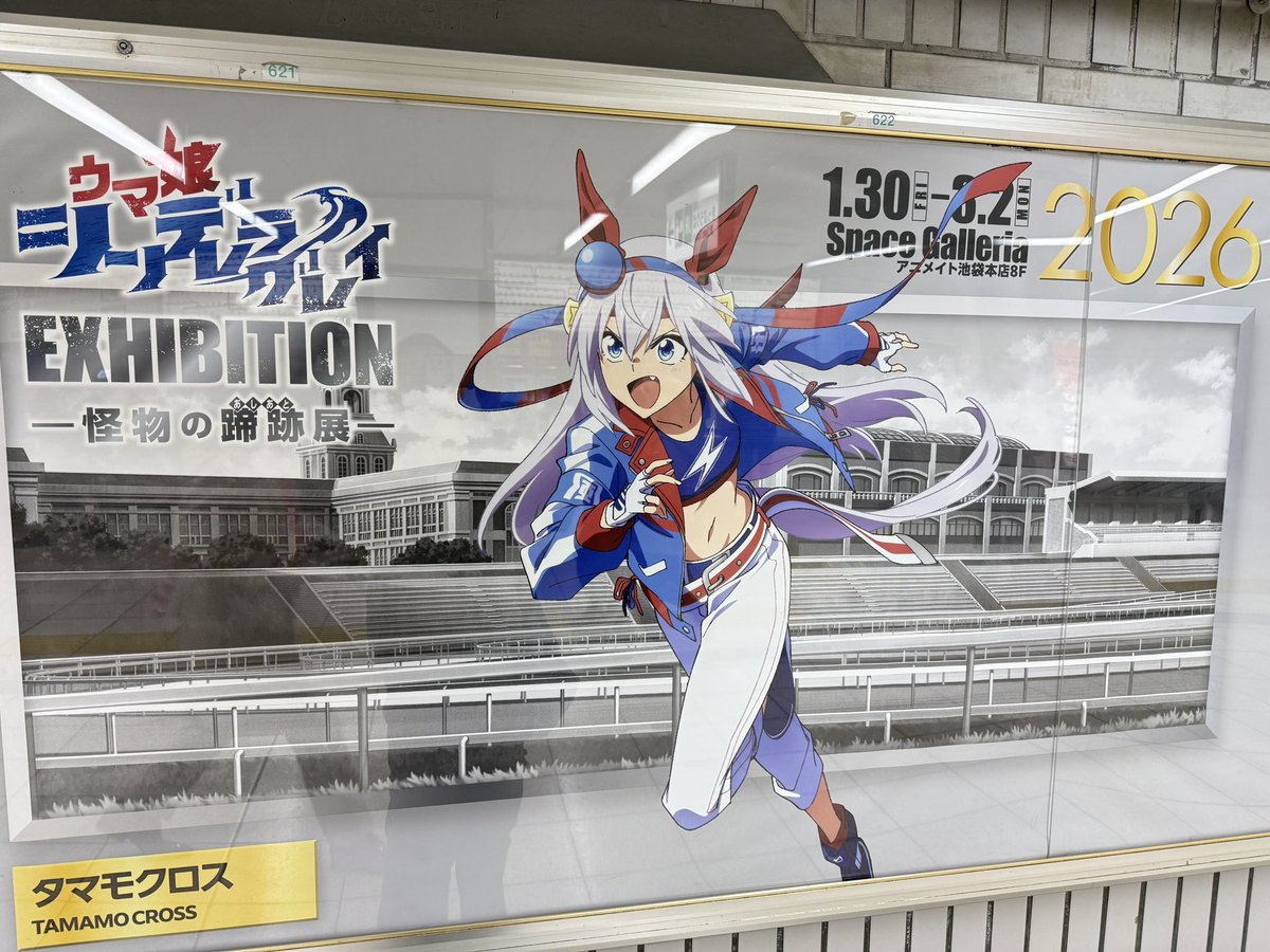 Pちゃん (@smallp331) on X