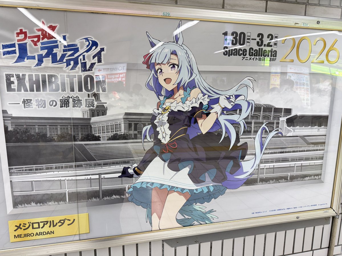 Pちゃん (@smallp331) on X