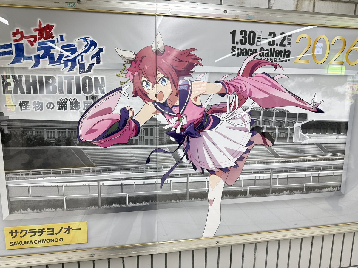 Pちゃん (@smallp331) on X