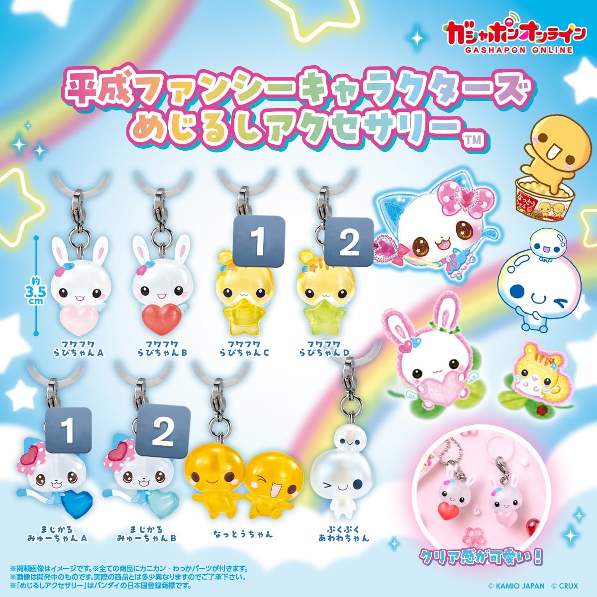 ぱっち tweet media