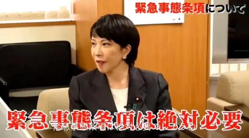 ダニエル社長@令和の軍師 tweet media