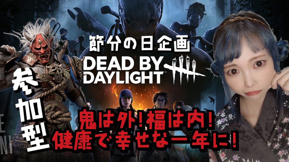 12時からちょっとだけ«٩(*´ ꒳ `*)۶» 今日も治療爆速🍓 色んなキラー