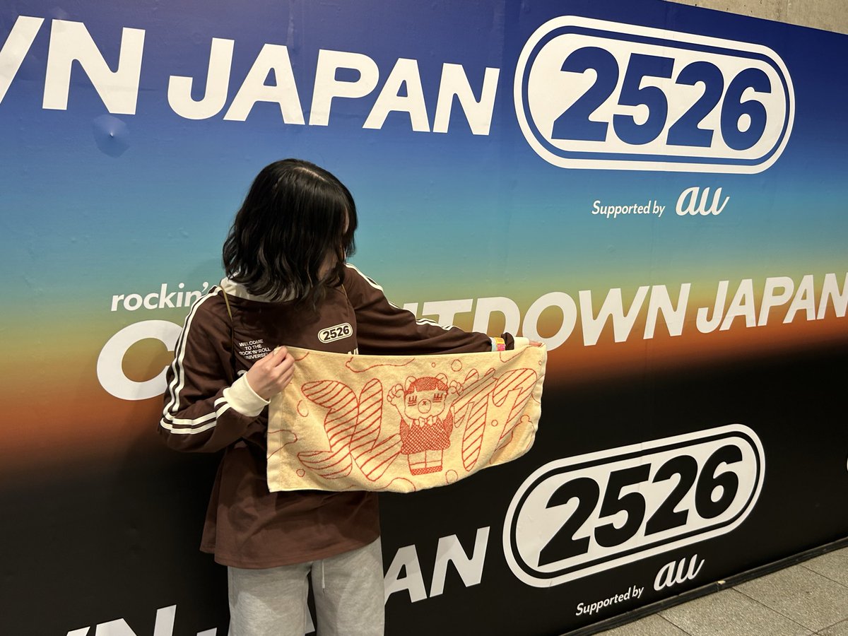 ま子、 tweet media