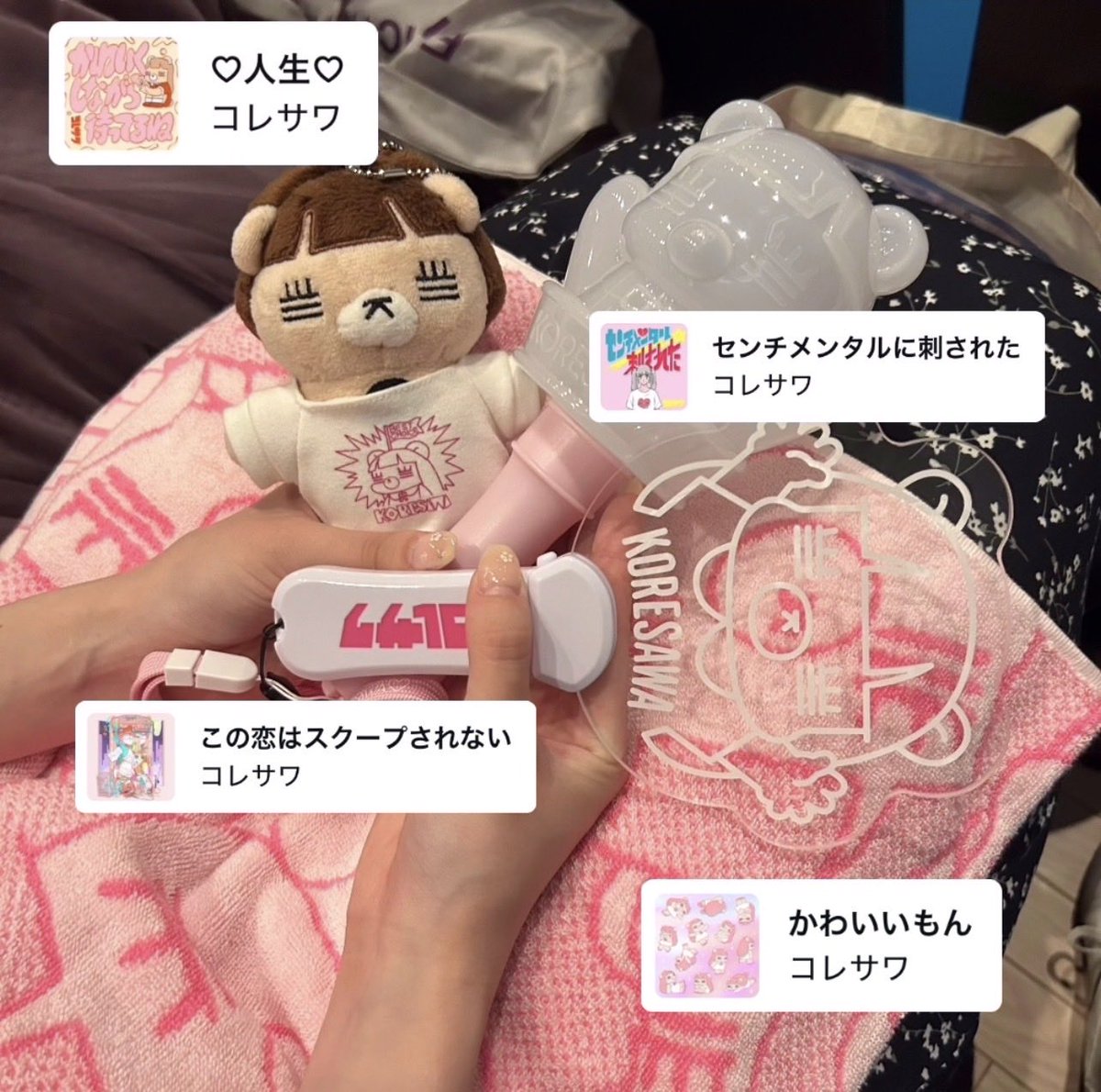 ま子、 tweet media