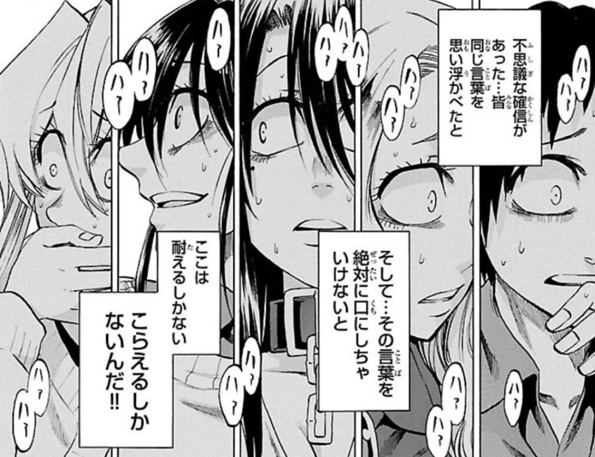 𝑻𝑲@豚熊 (@orepeterpan) on Twitter photo 