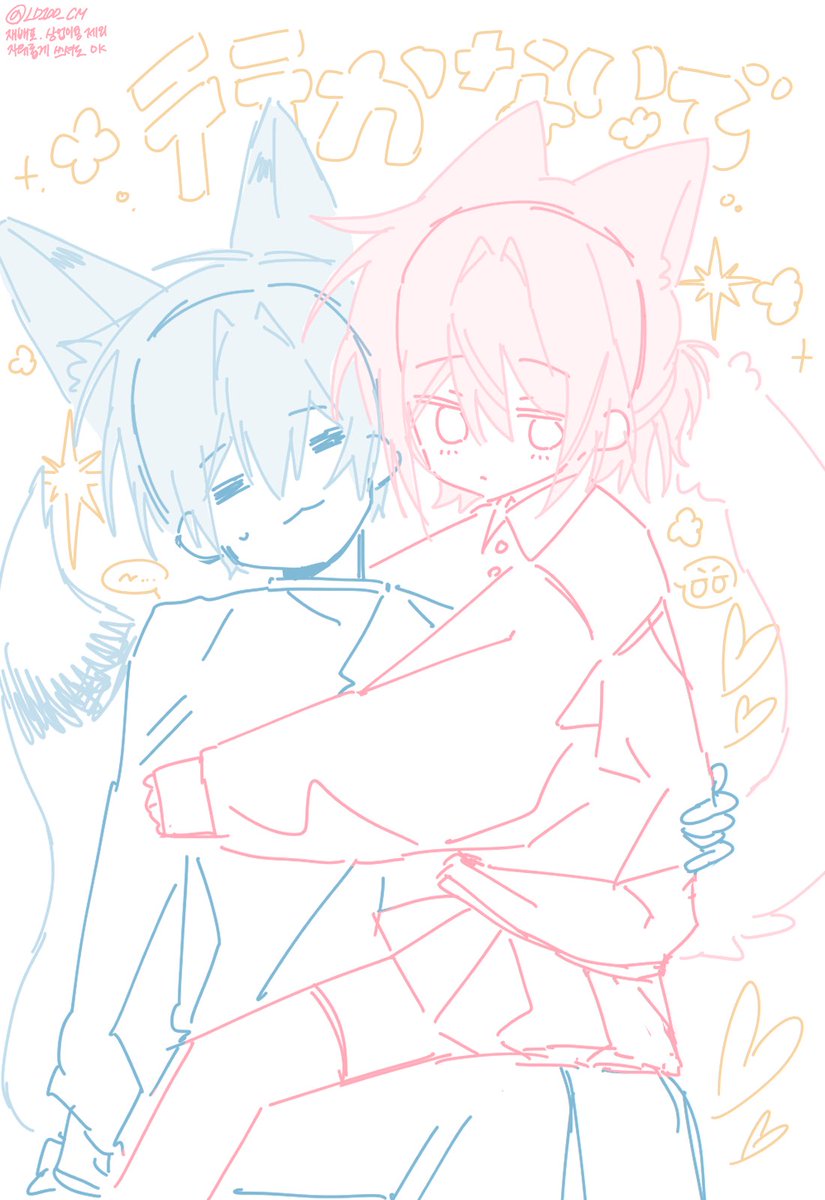 (❌) LD100 tweet media