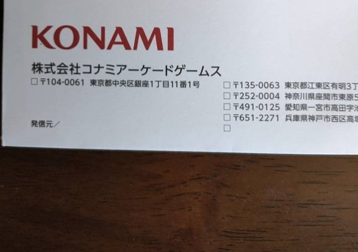 まりんにょ tweet media