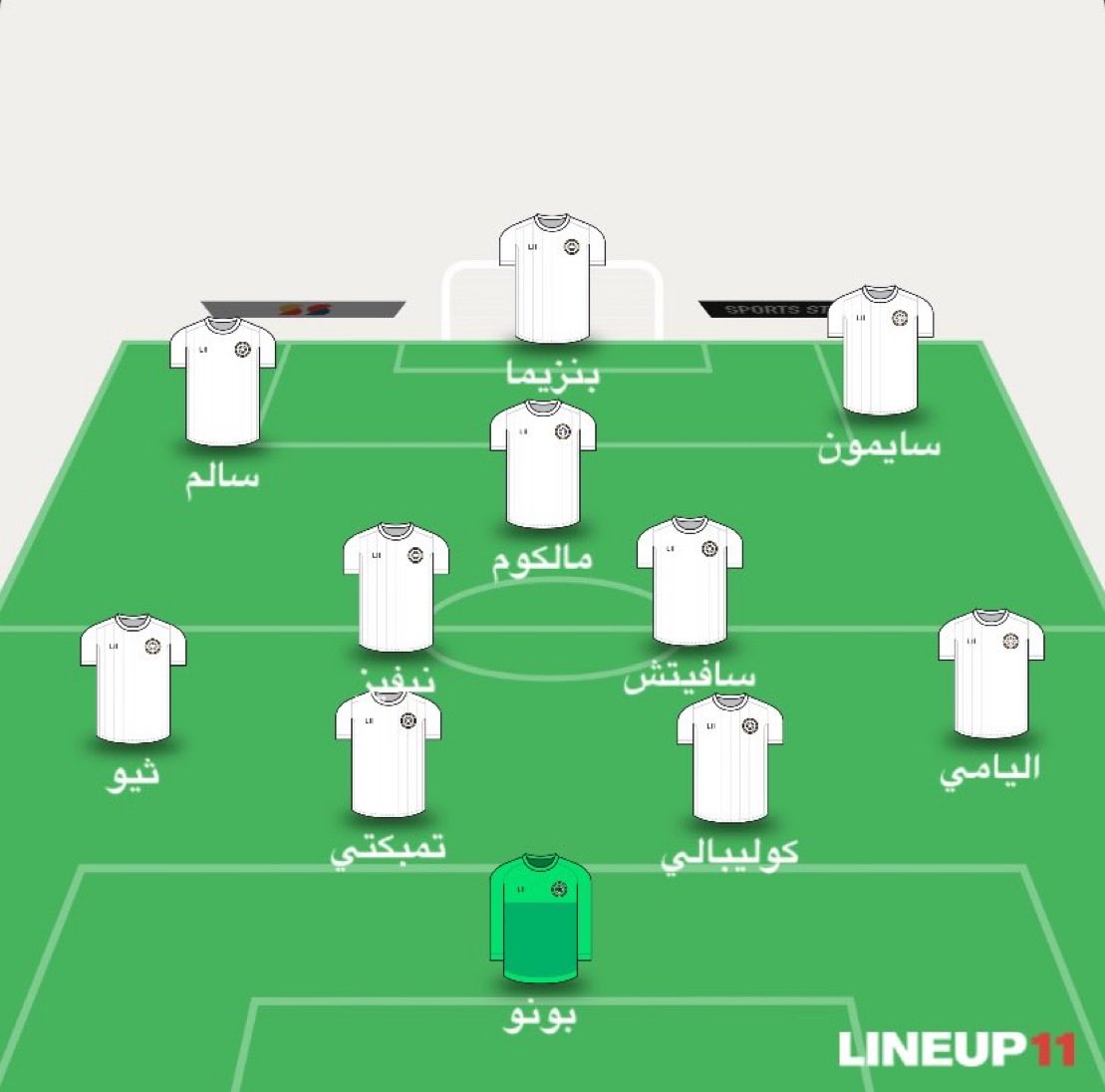 طارق tweet media