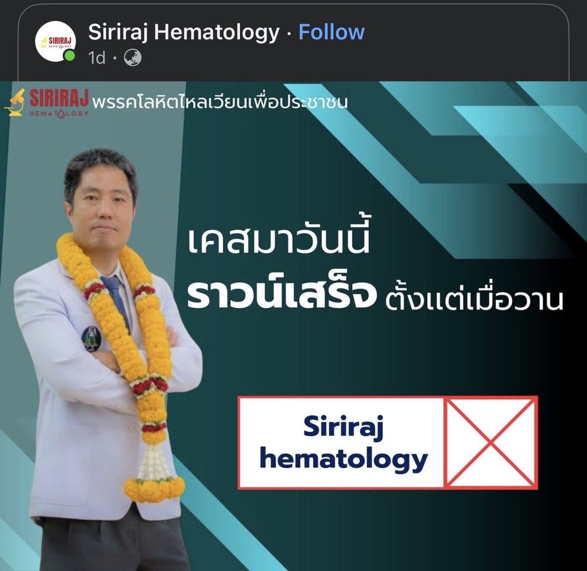 whitechickpink's tweet photo. ราวน์เสร็จ 3-4 ทุ่ม ทำโจทย์ต่อเลิกตี 2
Lecture ในตำนาน ตอนนั้นชั้นผ่านมันมาได้ยังไง 🤣 https://t.co/Q0tXQmFWRI