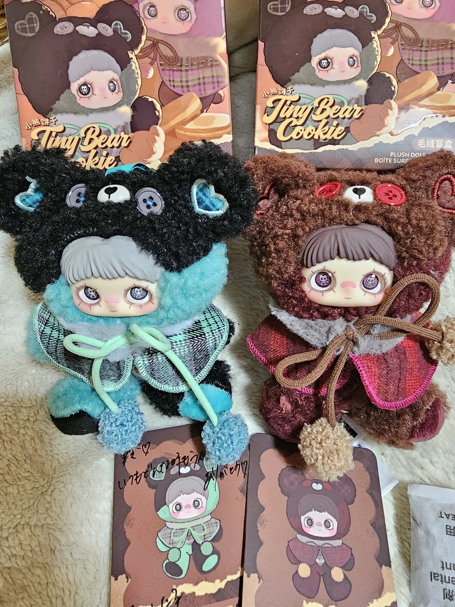 May Mei Tiny Bear Cookie アソートボックス8種類 メイメイ Tiny Bear