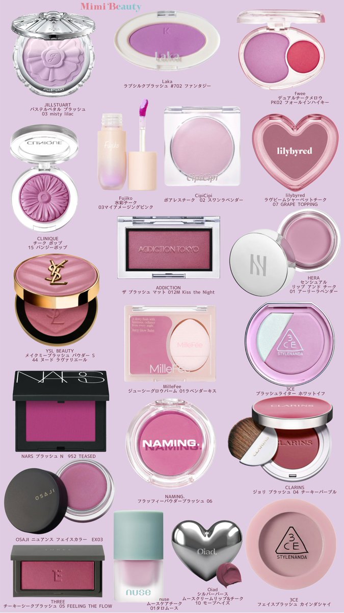 ❤️あや❤️ (@ayy_channel) / Posts / X