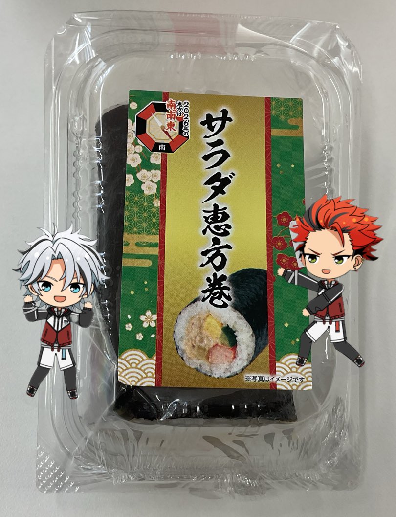 🙏📿鬼龍紅郎の祖母🙏📿 (@kiryu_grandma) / Posts / X