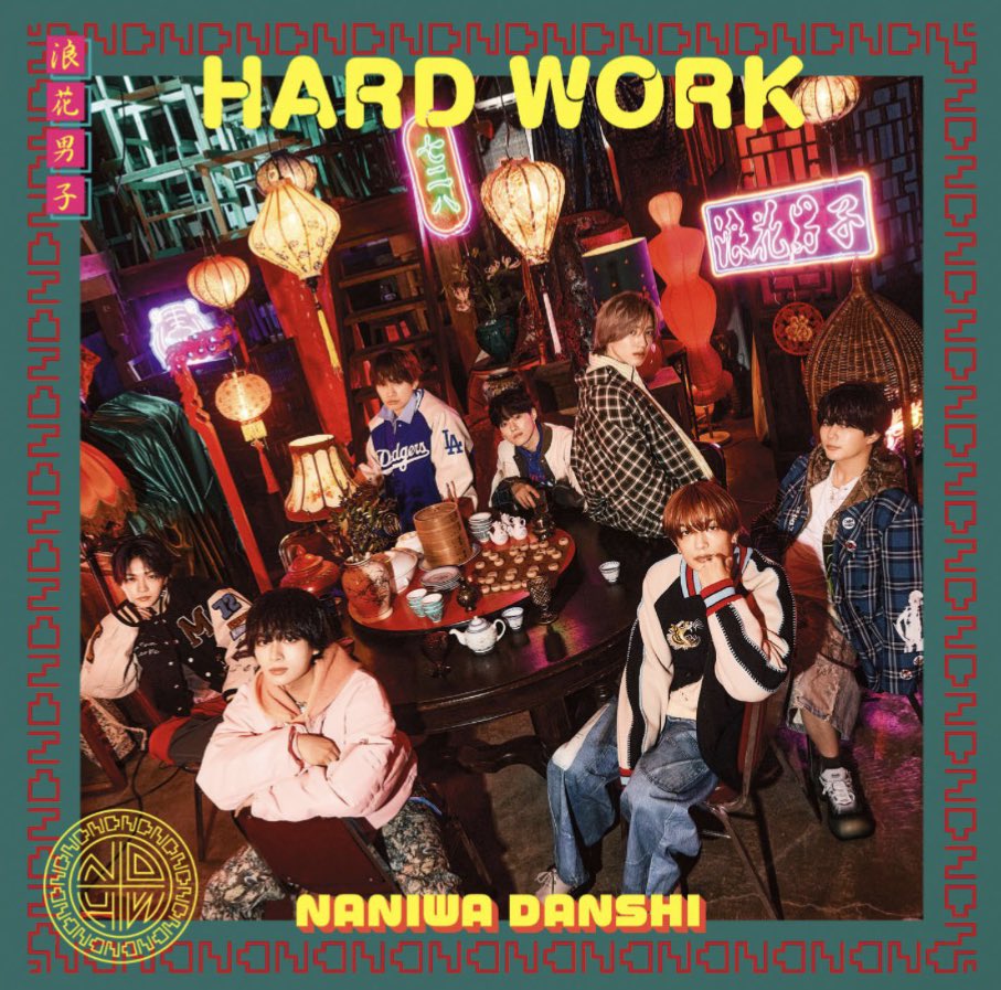 JapanChest's tweet image. なにわ男子

New Single 

HARD WORK

DVD and Blu-ray

LE 2 - Php 1300
LE 1 - Php 1200
RE - Php 900
Limited print - Php 650

Deadline: Feb 15, 2026
ETA: Mar/April 2026

Orders will only require 50% downpayment and includes international shipping
Benefits will depend on availability