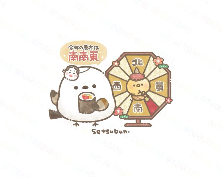 なかさん (@nakasan_ms) / Posts / X