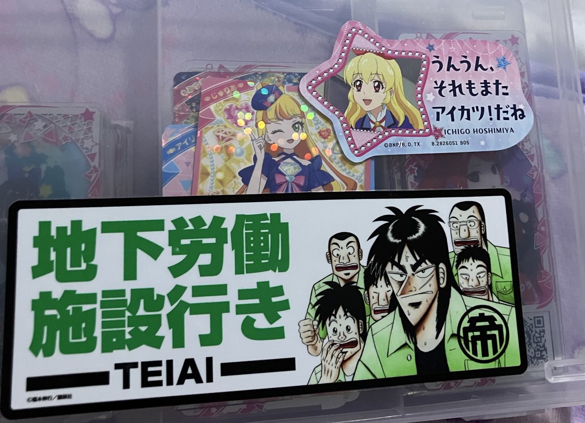 🎀@どっとりぼん🎀 (@21_Ux_xU_111) on X