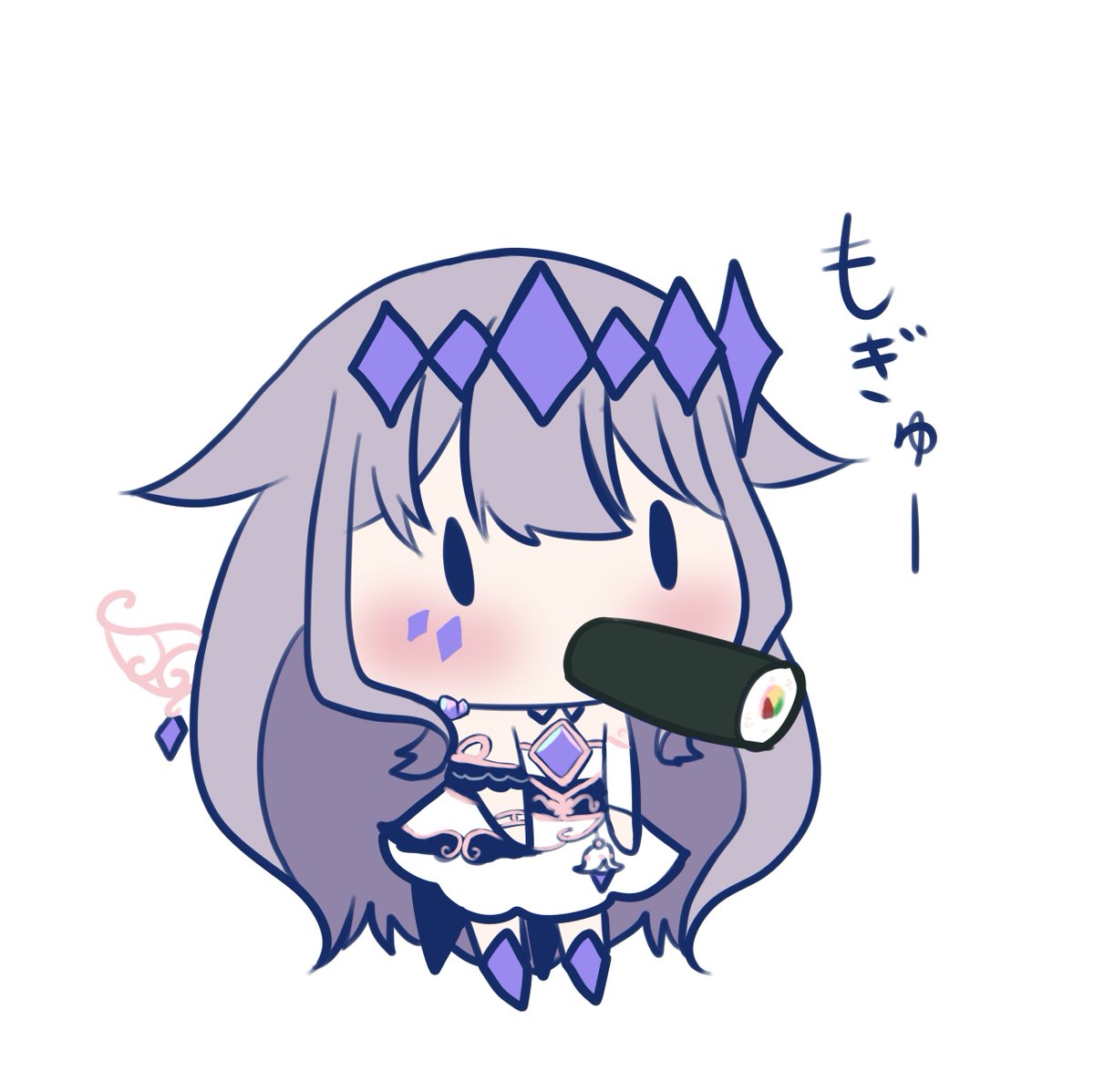 恵方巻もぎゅもぎゅ💜
#bijouwled