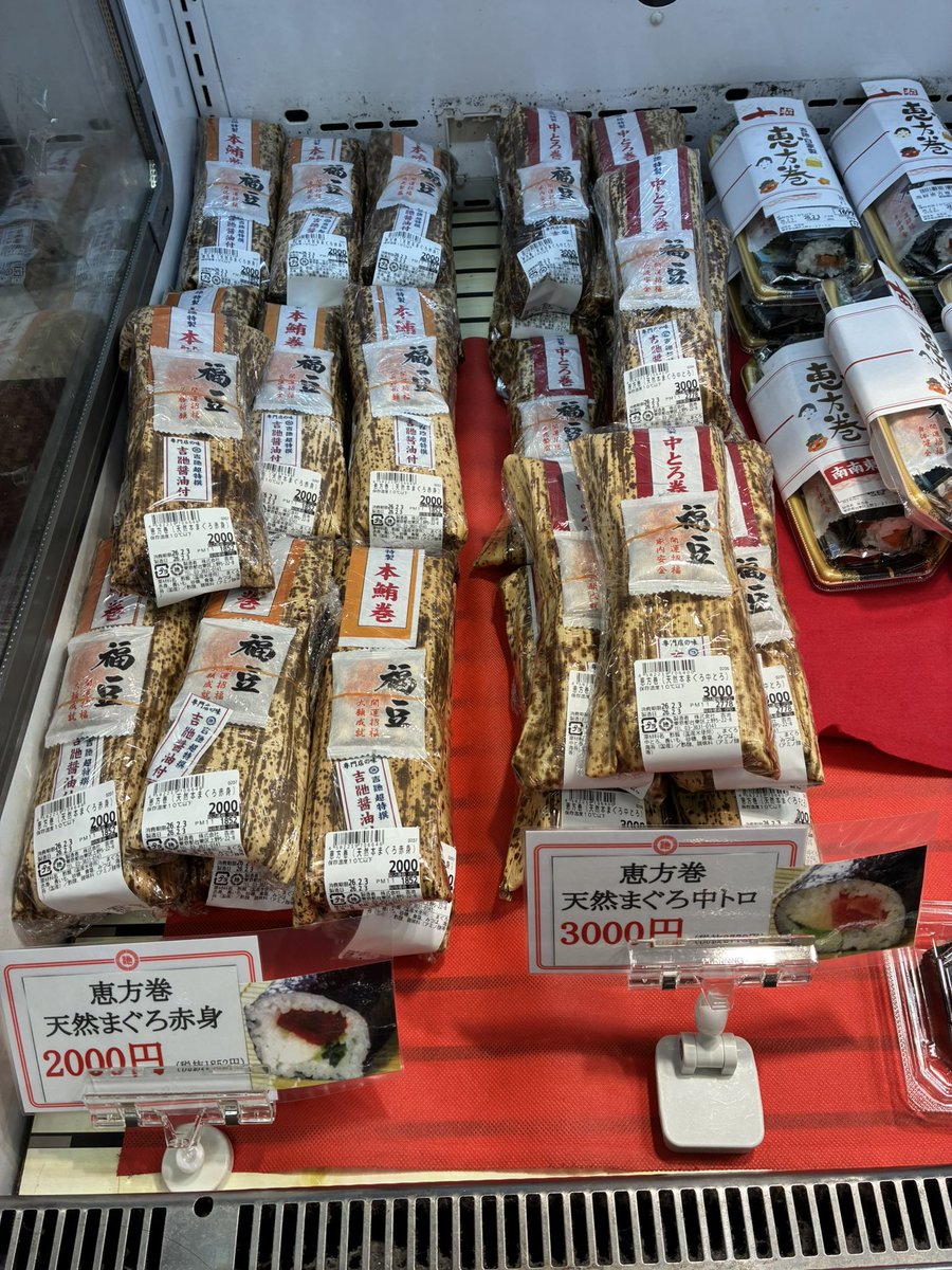 吉池 (@yoshiike_group) on X