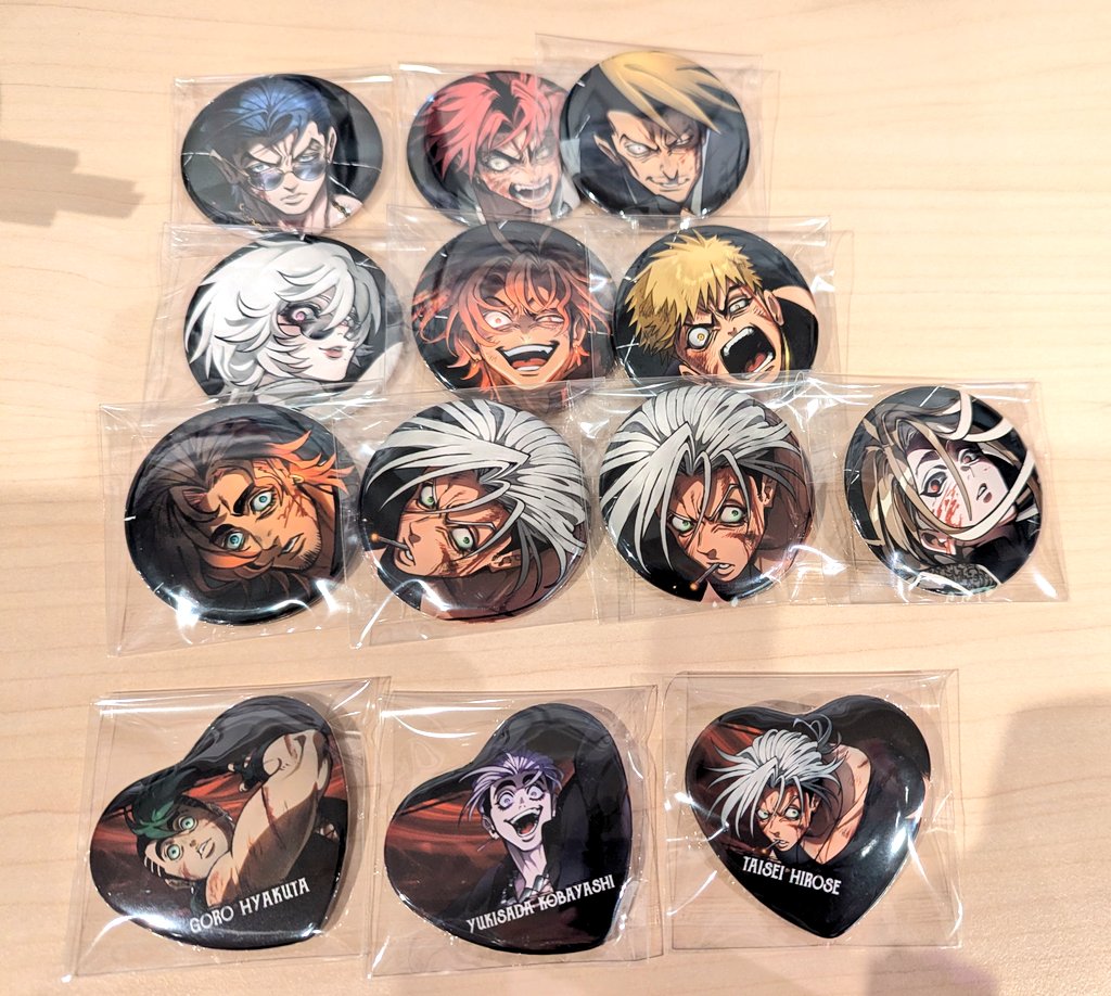 交換&譲渡】ヒューマンバグ大学 バグ大 天城戦争カフェ 缶バッチ