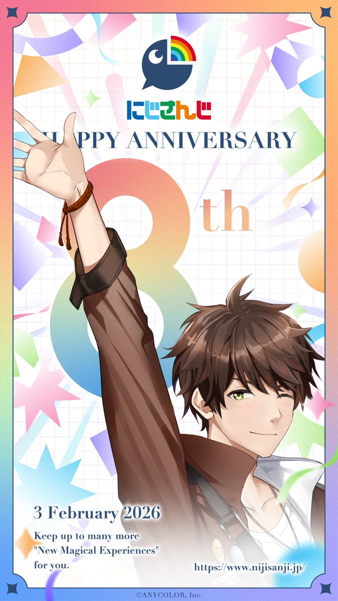 민수하🌊Suhaスハ【NIJISANJI】 tweet media