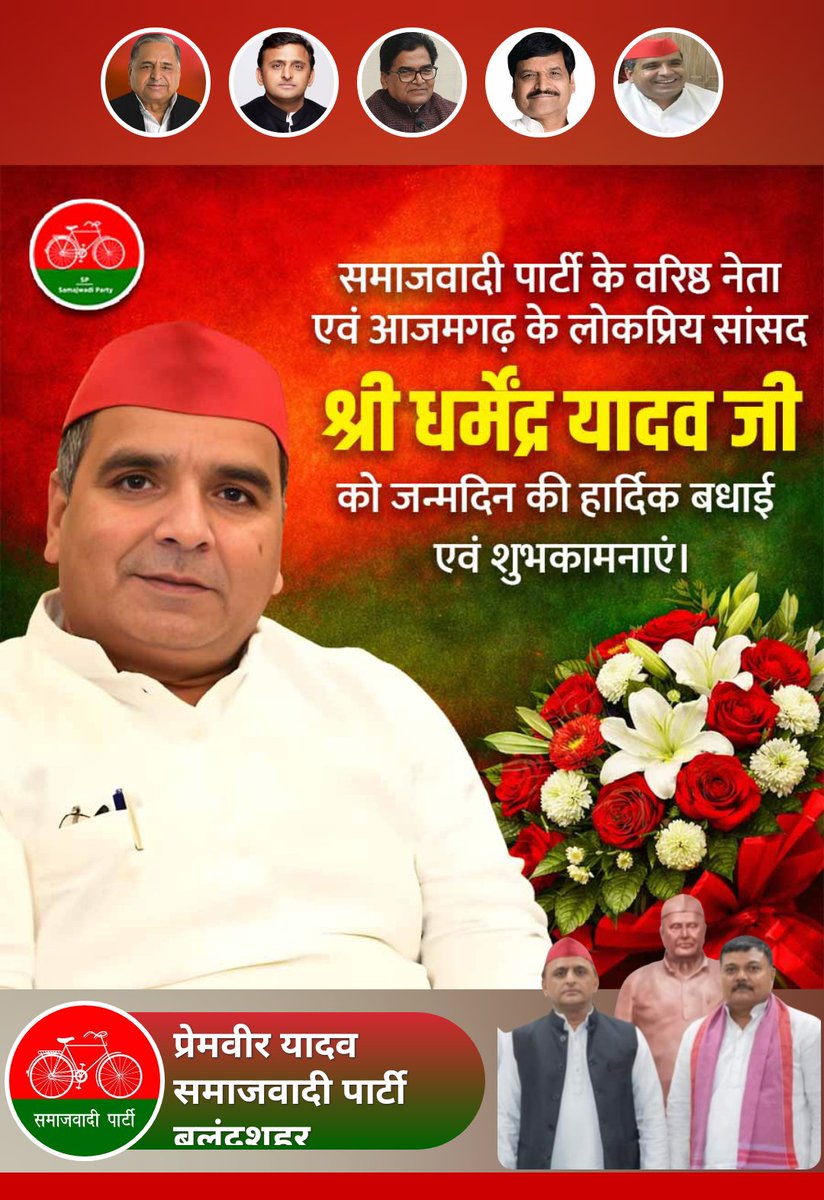 PremveerYadav13's tweet photo. https://t.co/fyuDoojyVv