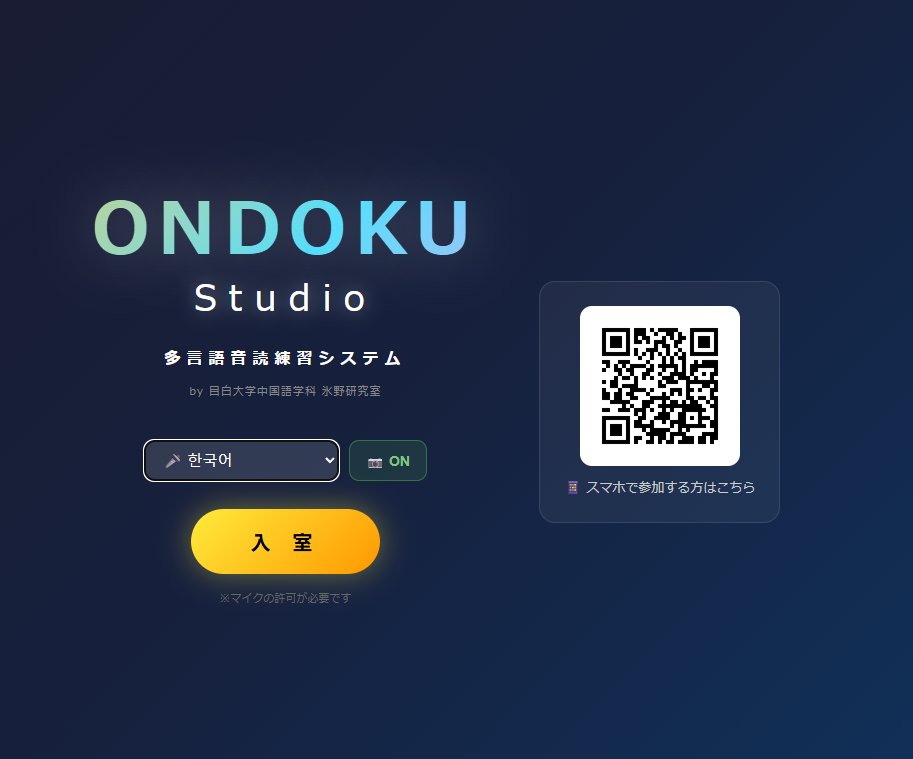 氷野@キクタン中国語と日記帳 tweet media