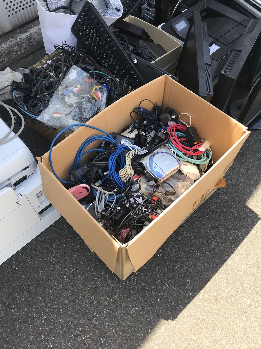 不要な小型家電の回収活動にご協力をお願いしております。
環境保全と社会貢献の一環として、家庭で不要になったパソコンや小型家電の回収活動を実施します。
この活動は、障がい者の就労支援や資源の再利用を目的としています。

corporation.yoshu.co.jp
#豫洲短板産業　#家電